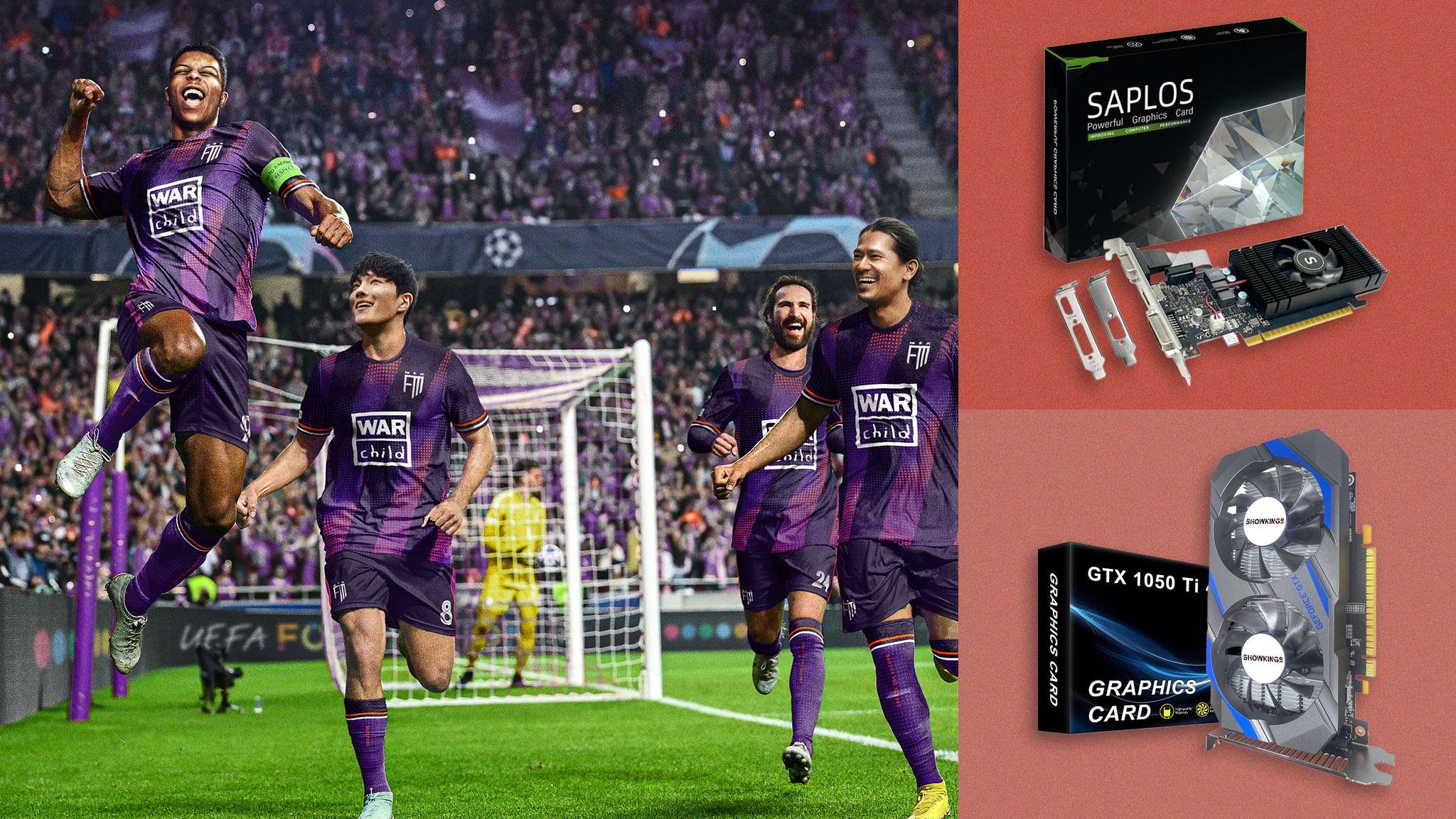 位球战术取 位球战术取