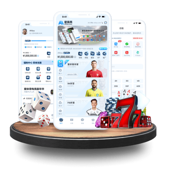 九游体育|官网注册下载体育APP安卓Android手机版