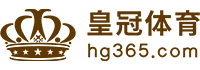 Logo 九游体育|官网注册下载